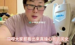 爆料玉酱的视频,独家爆料背后的惊人真相