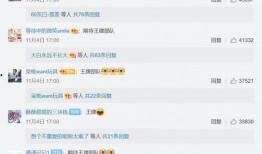 魔都最新爆料消息视频播放,视频揭秘魔都繁华背后的故事