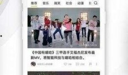 昆明最新八卦爆料视频,揭秘视频爆料背后的惊人真相！