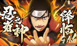 成龙哥火影忍者爆料视频,火影忍者幕后故事大曝光