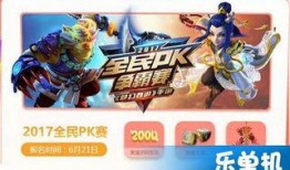 梦幻手游最新爆料,神秘新职业登场，全新副本等你挑战！